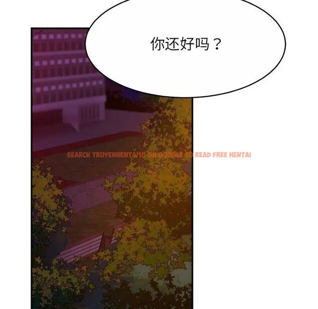 查看漫画相親相愛一家人/親密一家人 - 第18話 - tymanga.com中的1512221图片