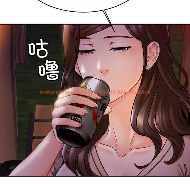 查看漫画相親相愛一家人/親密一家人 - 第18話 - tymanga.com中的1512227图片