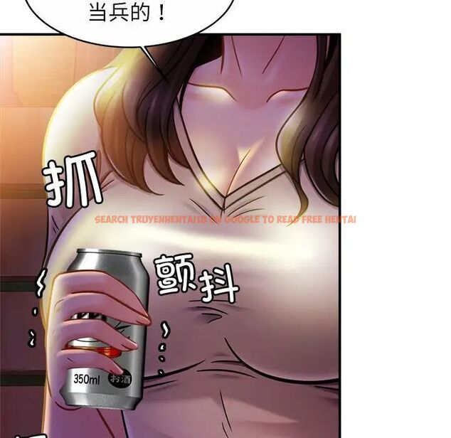 查看漫画相親相愛一家人/親密一家人 - 第18話 - tymanga.com中的1512232图片