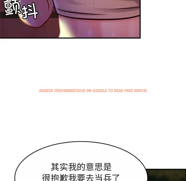 查看漫画相親相愛一家人/親密一家人 - 第18話 - tymanga.com中的1512233图片