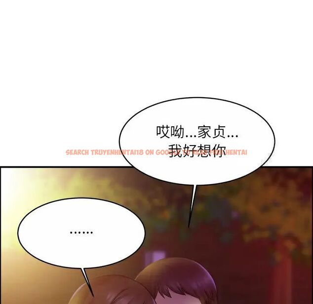 查看漫画相親相愛一家人/親密一家人 - 第18話 - tymanga.com中的1512237图片
