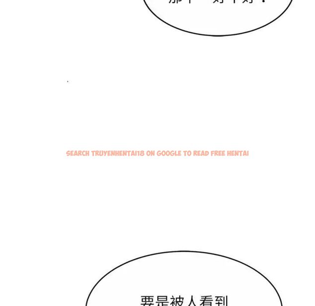 查看漫画相親相愛一家人/親密一家人 - 第18話 - tymanga.com中的1512239图片