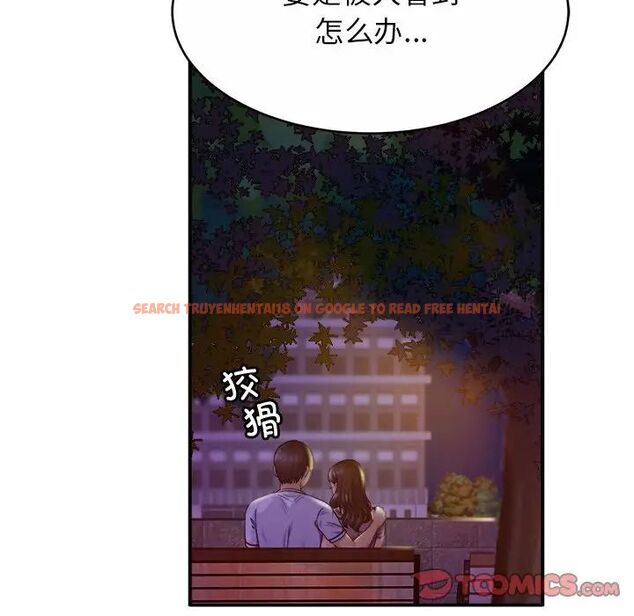 查看漫画相親相愛一家人/親密一家人 - 第18話 - tymanga.com中的1512240图片