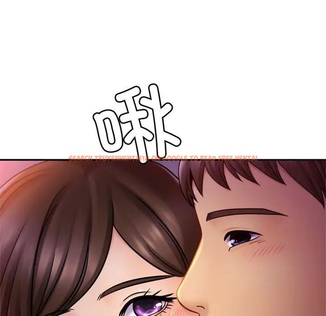 查看漫画相親相愛一家人/親密一家人 - 第18話 - tymanga.com中的1512249图片
