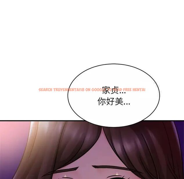 查看漫画相親相愛一家人/親密一家人 - 第18話 - tymanga.com中的1512267图片