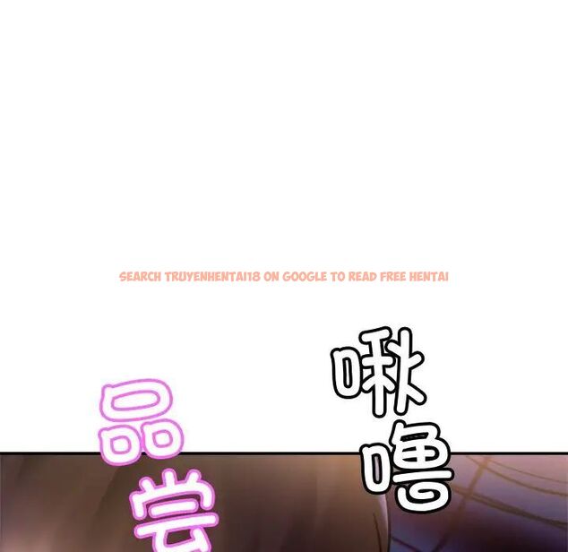 查看漫画相親相愛一家人/親密一家人 - 第18話 - tymanga.com中的1512273图片
