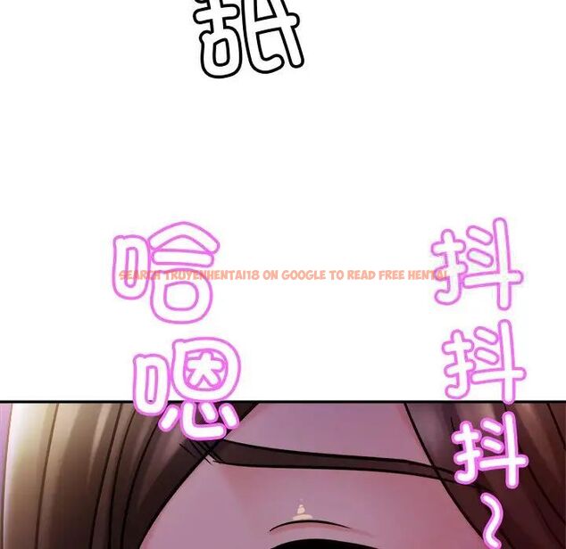 查看漫画相親相愛一家人/親密一家人 - 第18話 - tymanga.com中的1512275图片