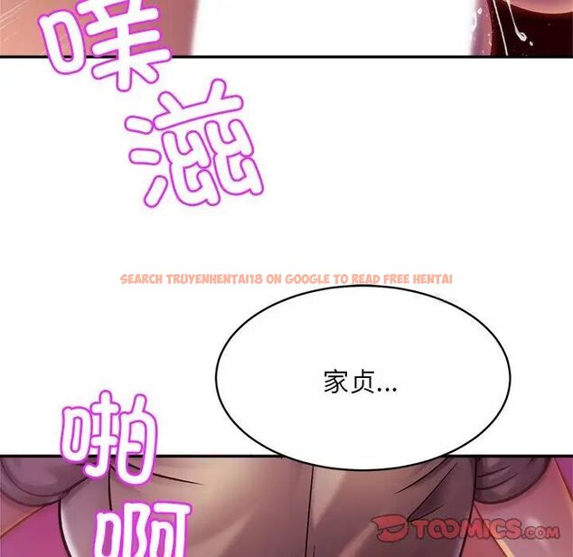 查看漫画相親相愛一家人/親密一家人 - 第18話 - tymanga.com中的1512288图片