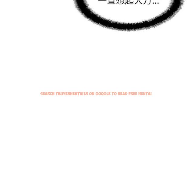 查看漫画相親相愛一家人/親密一家人 - 第18話 - tymanga.com中的1512295图片