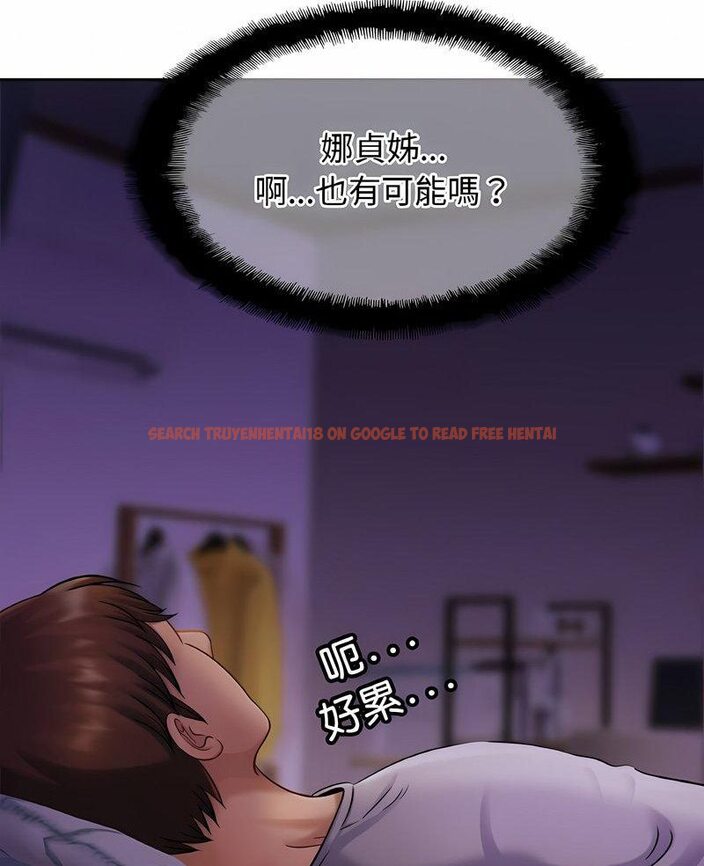 查看漫画相親相愛一家人/親密一家人 - 第19話 - tymanga.com中的1512302图片