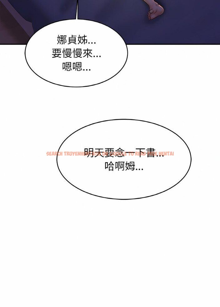 查看漫画相親相愛一家人/親密一家人 - 第19話 - tymanga.com中的1512308图片
