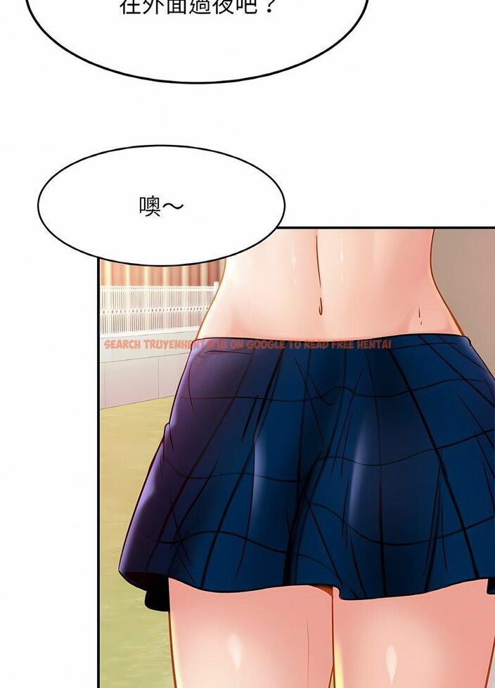 查看漫画相親相愛一家人/親密一家人 - 第19話 - tymanga.com中的1512315图片