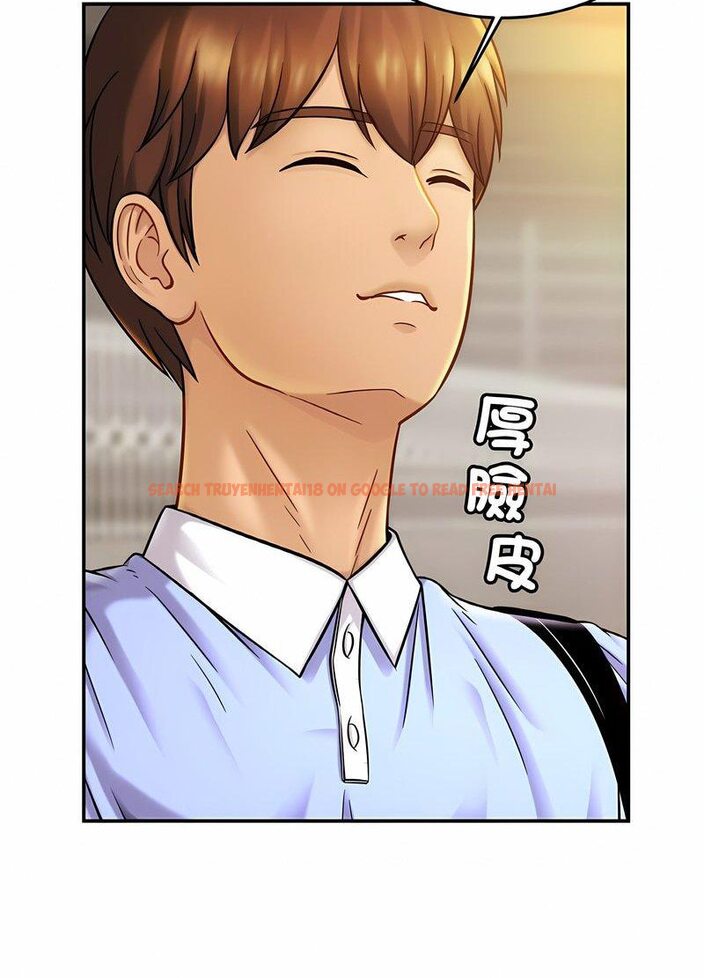 查看漫画相親相愛一家人/親密一家人 - 第19話 - tymanga.com中的1512322图片
