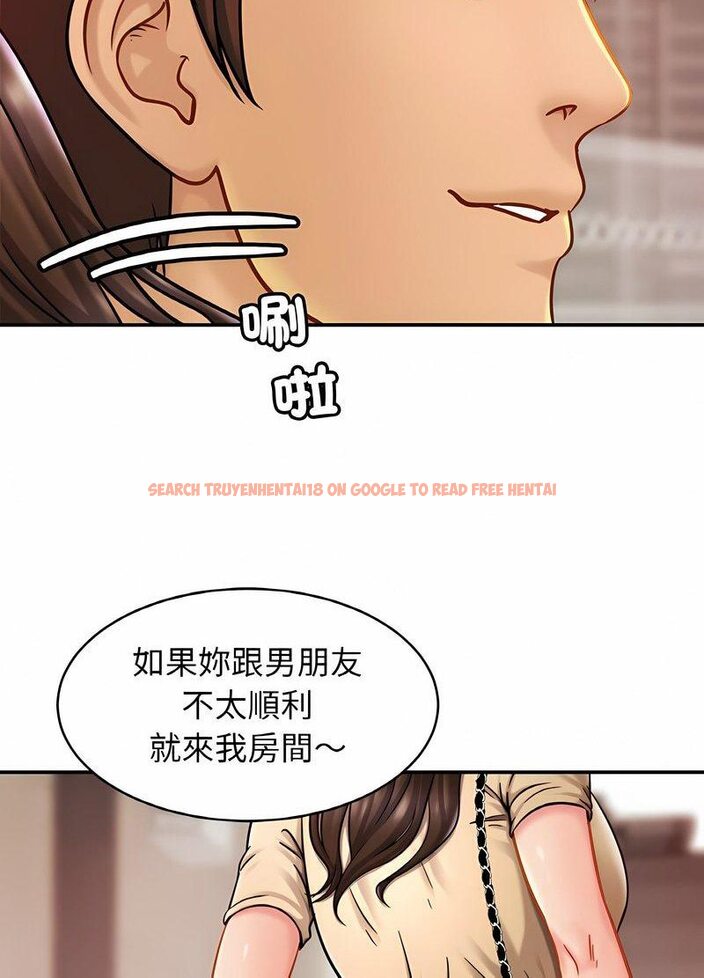 查看漫画相親相愛一家人/親密一家人 - 第19話 - tymanga.com中的1512325图片