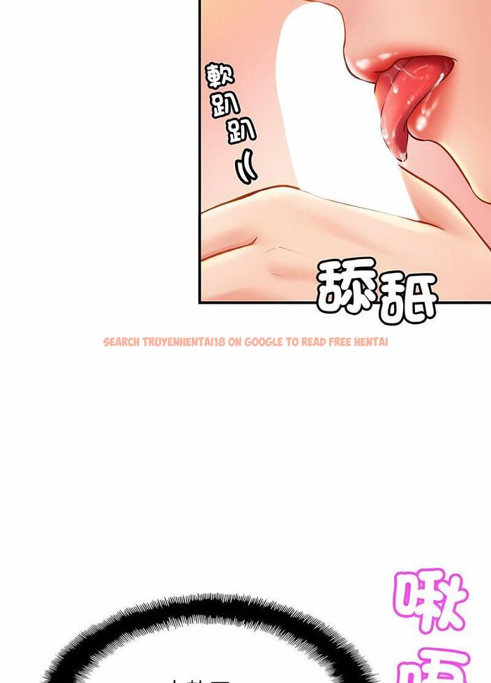查看漫画相親相愛一家人/親密一家人 - 第19話 - tymanga.com中的1512345图片