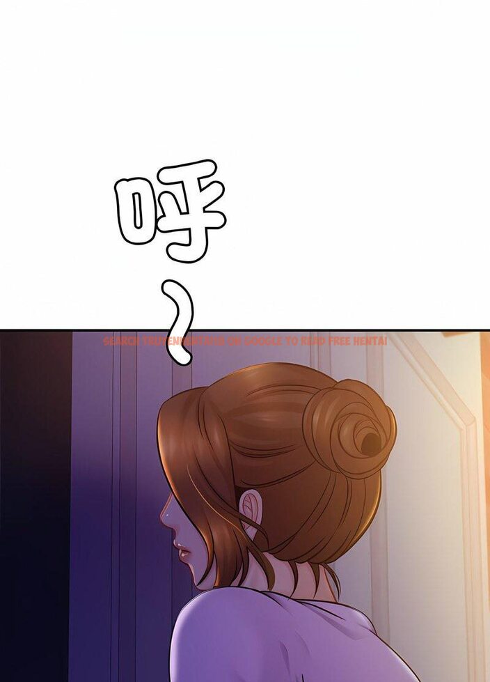 查看漫画相親相愛一家人/親密一家人 - 第19話 - tymanga.com中的1512368图片