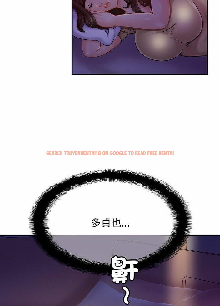 查看漫画相親相愛一家人/親密一家人 - 第19話 - tymanga.com中的1512371图片