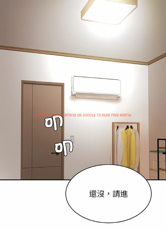 查看漫画相親相愛一家人/親密一家人 - 第19話 - tymanga.com中的1512378图片