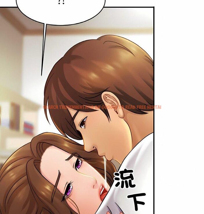 查看漫画相親相愛一家人/親密一家人 - 第19話 - tymanga.com中的1512390图片