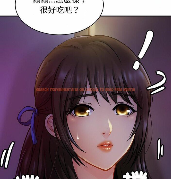 查看漫画相親相愛一家人/親密一家人 - 第19話 - tymanga.com中的1512392图片