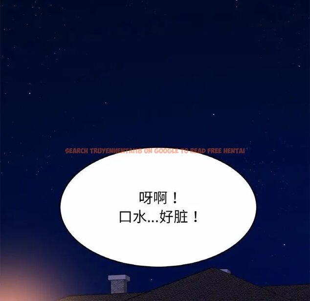 查看漫画相親相愛一家人/親密一家人 - 第20話 - tymanga.com中的1543156图片