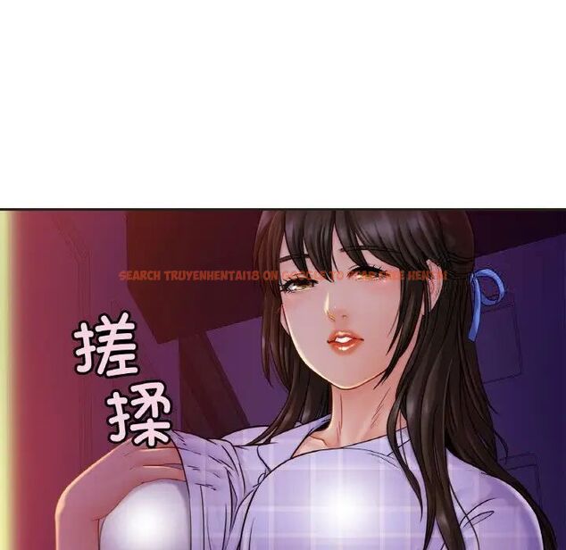 查看漫画相親相愛一家人/親密一家人 - 第20話 - tymanga.com中的1543174图片