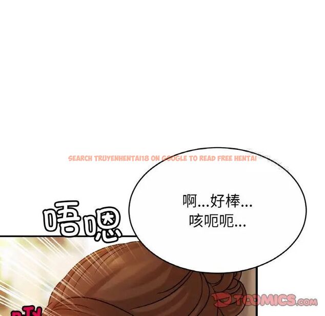 查看漫画相親相愛一家人/親密一家人 - 第20話 - tymanga.com中的1543190图片