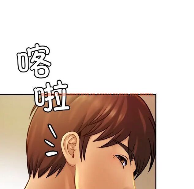 查看漫画相親相愛一家人/親密一家人 - 第20話 - tymanga.com中的1543198图片