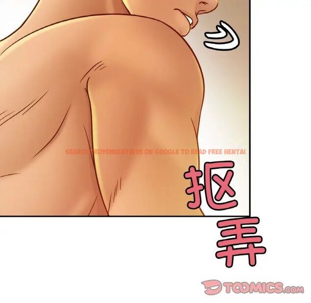 查看漫画相親相愛一家人/親密一家人 - 第20話 - tymanga.com中的1543199图片