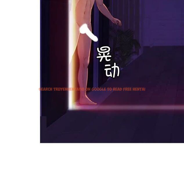 查看漫画相親相愛一家人/親密一家人 - 第20話 - tymanga.com中的1543206图片