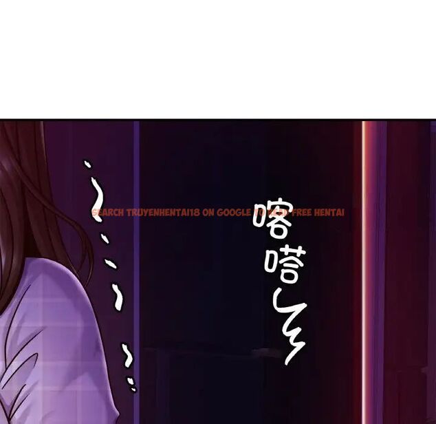 查看漫画相親相愛一家人/親密一家人 - 第20話 - tymanga.com中的1543207图片