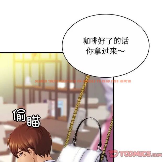 查看漫画相親相愛一家人/親密一家人 - 第20話 - tymanga.com中的1543229图片