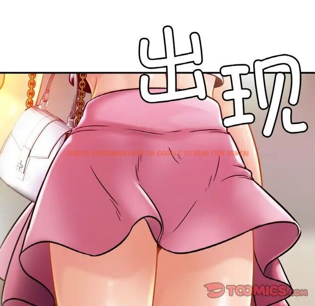 查看漫画相親相愛一家人/親密一家人 - 第20話 - tymanga.com中的1543232图片