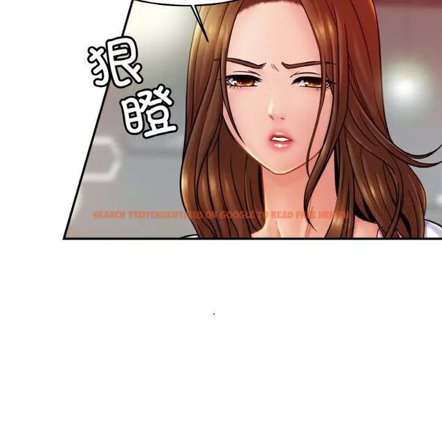 查看漫画相親相愛一家人/親密一家人 - 第20話 - tymanga.com中的1543236图片