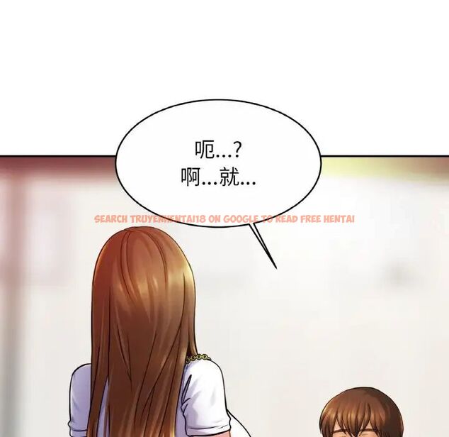 查看漫画相親相愛一家人/親密一家人 - 第20話 - tymanga.com中的1543237图片