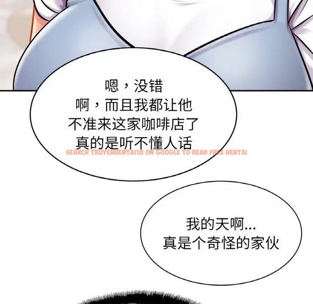 查看漫画相親相愛一家人/親密一家人 - 第20話 - tymanga.com中的1543245图片