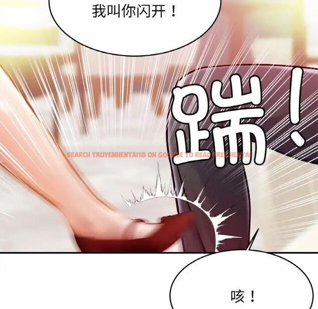 查看漫画相親相愛一家人/親密一家人 - 第20話 - tymanga.com中的1543248图片