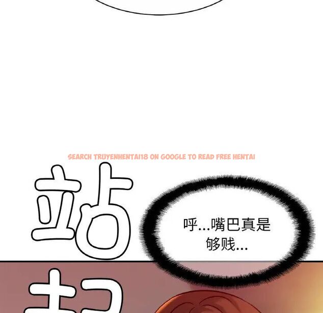 查看漫画相親相愛一家人/親密一家人 - 第20話 - tymanga.com中的1543257图片