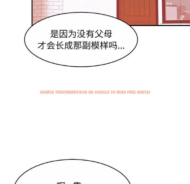 查看漫画相親相愛一家人/親密一家人 - 第20話 - tymanga.com中的1543269图片