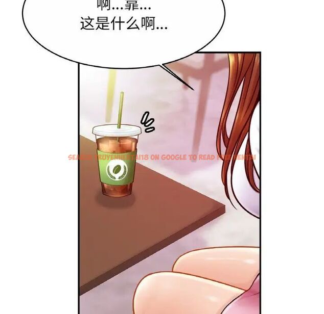 查看漫画相親相愛一家人/親密一家人 - 第20話 - tymanga.com中的1543270图片