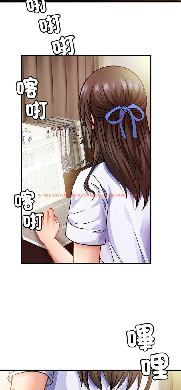 查看漫画相親相愛一家人/親密一家人 - 第21話 - tymanga.com中的1543287图片