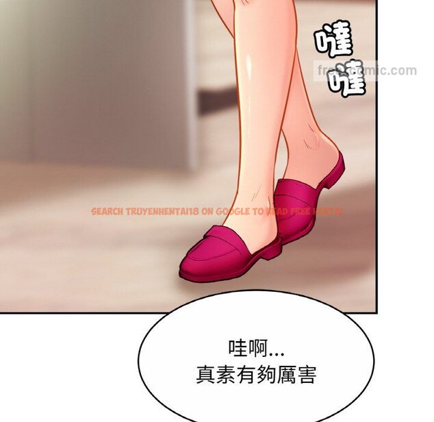 查看漫画相親相愛一家人/親密一家人 - 第22話 - tymanga.com中的1573538图片