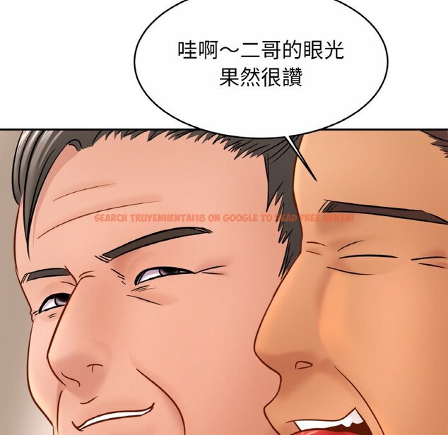 查看漫画相親相愛一家人/親密一家人 - 第22話 - tymanga.com中的1573542图片