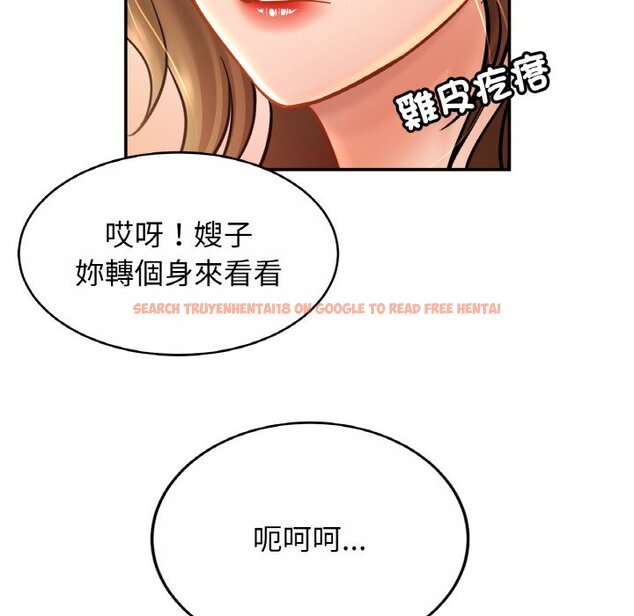查看漫画相親相愛一家人/親密一家人 - 第22話 - tymanga.com中的1573546图片