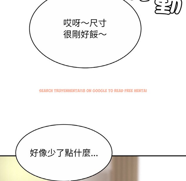 查看漫画相親相愛一家人/親密一家人 - 第22話 - tymanga.com中的1573550图片