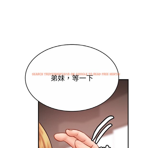 查看漫画相親相愛一家人/親密一家人 - 第22話 - tymanga.com中的1573553图片