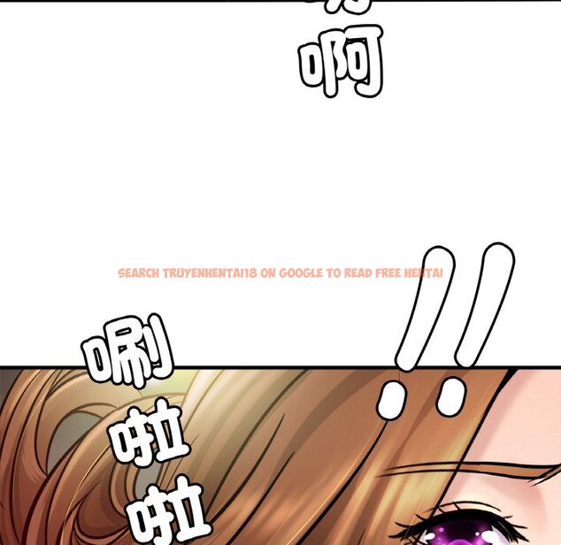 查看漫画相親相愛一家人/親密一家人 - 第22話 - tymanga.com中的1573560图片