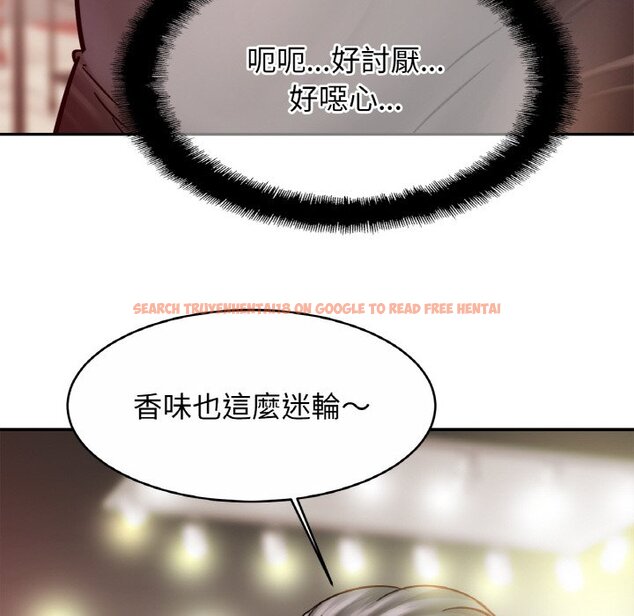 查看漫画相親相愛一家人/親密一家人 - 第22話 - tymanga.com中的1573566图片