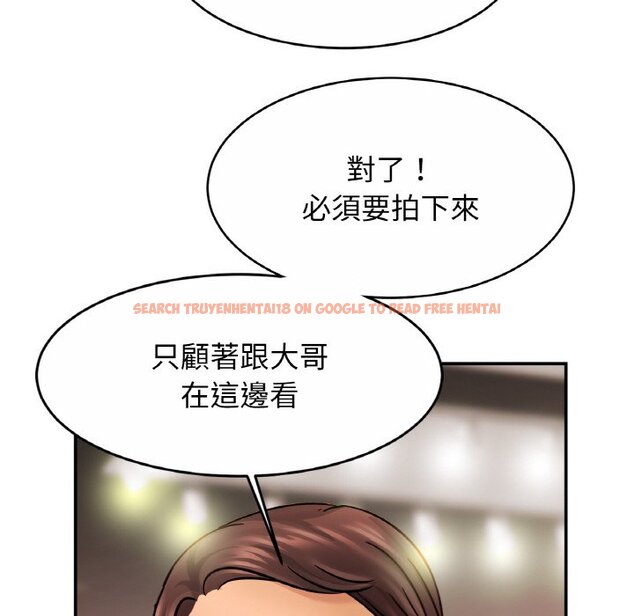 查看漫画相親相愛一家人/親密一家人 - 第22話 - tymanga.com中的1573568图片
