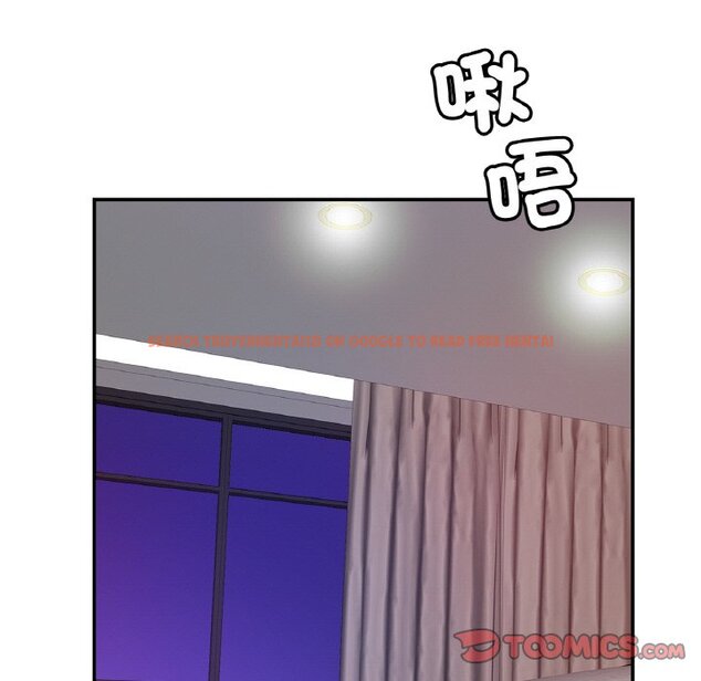 查看漫画相親相愛一家人/親密一家人 - 第22話 - tymanga.com中的1573579图片